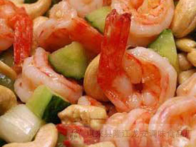 腰果虾球(图1)