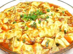 豆腐菜——肉末豆腐(图1)