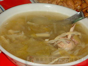 酸菜鸭肉汤(图1)