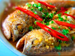葱油鲜鲢鱼(图1)