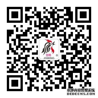 隆江沙茶教你如何选择对自己有益的醋(图1)
