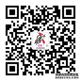 如何吃大蒜更健康呢?金鸣调味料(图1)